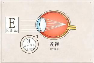 必威体育官网安全吗截图2