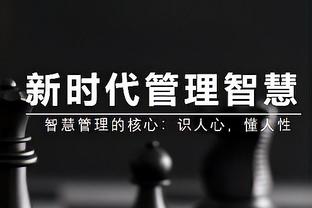 独行侠VS骑士裁判报告：漏吹阿伦对东契奇投篮犯规