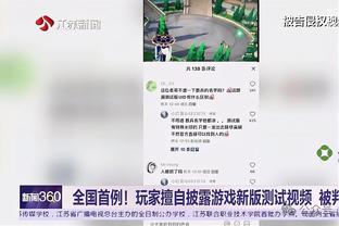 也是划水怪？约基奇已经参加6次全明星 场均7.3分