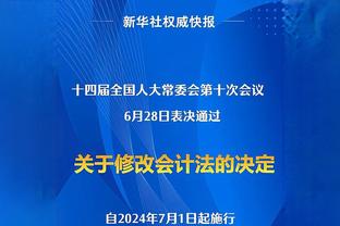 科比-怀特今日缺战快船 此前全勤&本赛季出场时间为联盟最多！